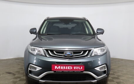 Geely Atlas I, 2019 год, 1 598 000 рублей, 2 фотография