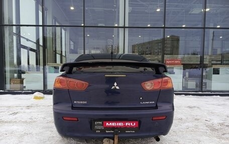 Mitsubishi Lancer IX, 2008 год, 550 000 рублей, 7 фотография