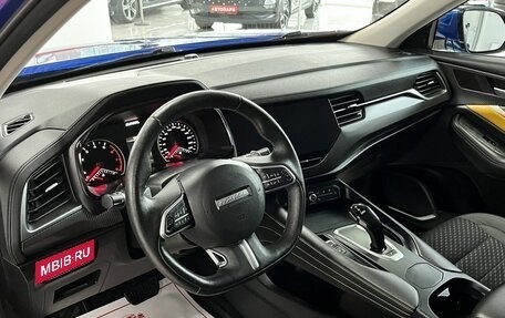 Haval F7x I, 2021 год, 2 149 000 рублей, 10 фотография