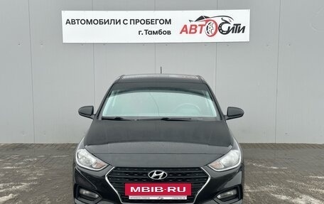 Hyundai Solaris II рестайлинг, 2019 год, 1 160 000 рублей, 2 фотография