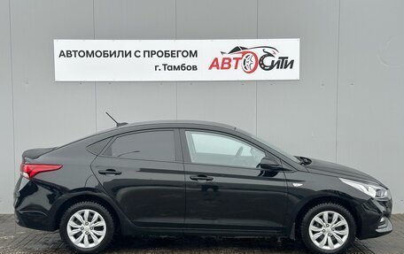 Hyundai Solaris II рестайлинг, 2019 год, 1 160 000 рублей, 8 фотография