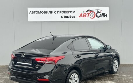 Hyundai Solaris II рестайлинг, 2019 год, 1 160 000 рублей, 7 фотография