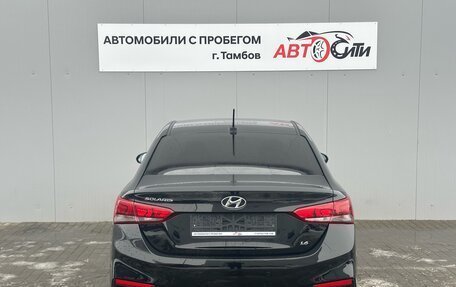 Hyundai Solaris II рестайлинг, 2019 год, 1 160 000 рублей, 6 фотография