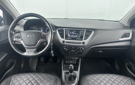 Hyundai Solaris II рестайлинг, 2019 год, 1 160 000 рублей, 14 фотография