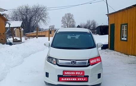 Honda Freed I, 2016 год, 1 400 000 рублей, 1 фотография