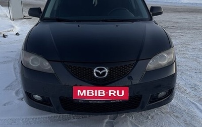 Mazda 3, 2007 год, 600 000 рублей, 1 фотография