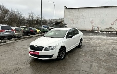 Skoda Octavia, 2014 год, 930 000 рублей, 1 фотография