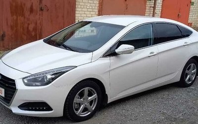 Hyundai i40 I рестайлинг, 2015 год, 1 288 000 рублей, 1 фотография