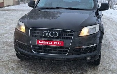 Audi Q7, 2006 год, 750 000 рублей, 1 фотография