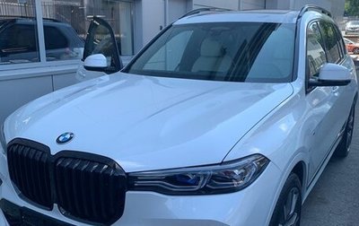 BMW X7, 2020 год, 15 000 000 рублей, 1 фотография