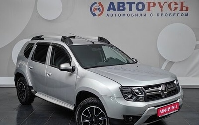 Renault Duster I рестайлинг, 2018 год, 1 550 000 рублей, 1 фотография