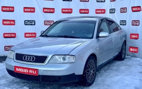 Audi A6, 1997 год, 359 900 рублей, 1 фотография