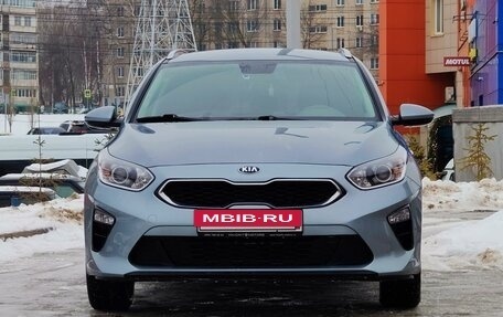 KIA cee'd III, 2019 год, 1 940 000 рублей, 3 фотография