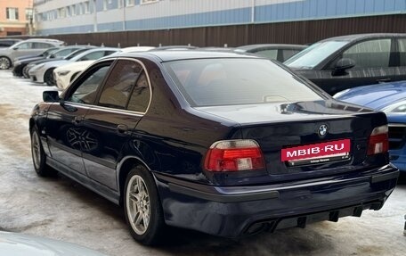 BMW 5 серия, 1997 год, 690 000 рублей, 4 фотография