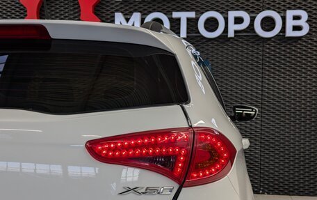 Lifan X50, 2018 год, 610 000 рублей, 16 фотография