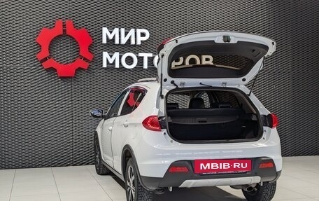 Lifan X50, 2018 год, 610 000 рублей, 17 фотография