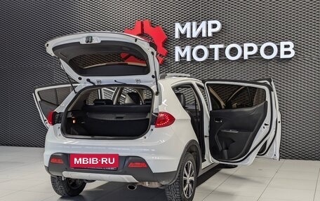 Lifan X50, 2018 год, 610 000 рублей, 19 фотография