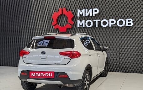 Lifan X50, 2018 год, 610 000 рублей, 15 фотография