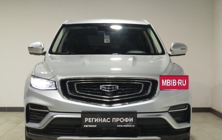 Geely Atlas, 2021 год, 2 281 000 рублей, 3 фотография