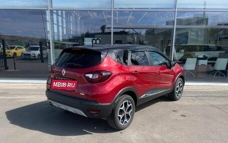 Renault Kaptur I рестайлинг, 2018 год, 1 409 000 рублей, 5 фотография