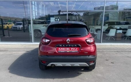 Renault Kaptur I рестайлинг, 2018 год, 1 409 000 рублей, 6 фотография