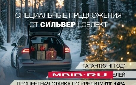 Volkswagen Golf VII, 2013 год, 844 900 рублей, 3 фотография