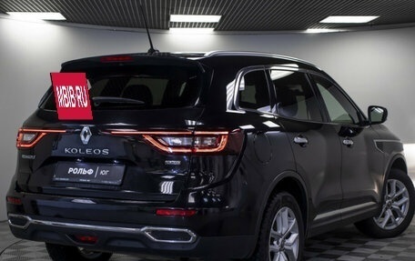 Renault Koleos II, 2019 год, 2 490 000 рублей, 25 фотография