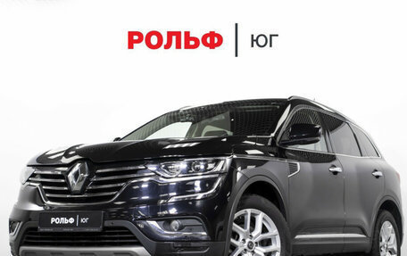 Renault Koleos II, 2019 год, 2 490 000 рублей, 29 фотография