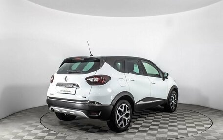 Renault Kaptur I рестайлинг, 2019 год, 1 499 240 рублей, 4 фотография