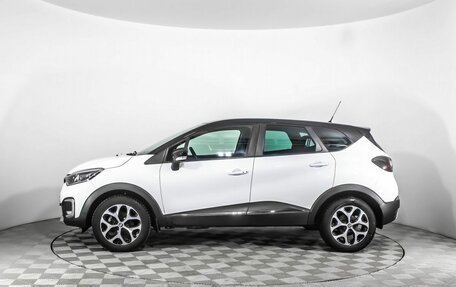 Renault Kaptur I рестайлинг, 2019 год, 1 499 240 рублей, 9 фотография