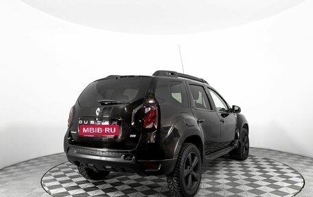 Renault Duster I рестайлинг, 2017 год, 1 135 773 рублей, 4 фотография