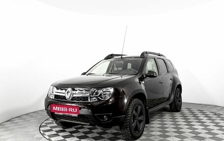 Renault Duster I рестайлинг, 2017 год, 1 135 773 рублей, 2 фотография