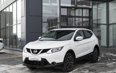 Nissan Qashqai, 2014 год, 1 658 035 рублей, 2 фотография