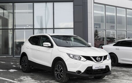 Nissan Qashqai, 2014 год, 1 658 035 рублей, 6 фотография