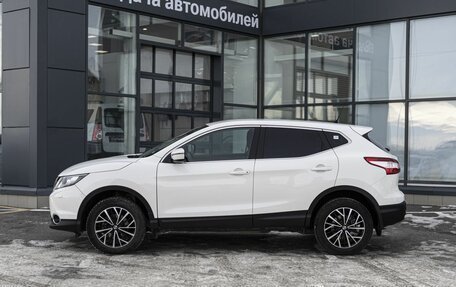 Nissan Qashqai, 2014 год, 1 658 035 рублей, 9 фотография