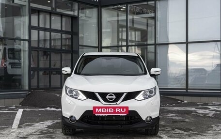 Nissan Qashqai, 2014 год, 1 658 035 рублей, 4 фотография