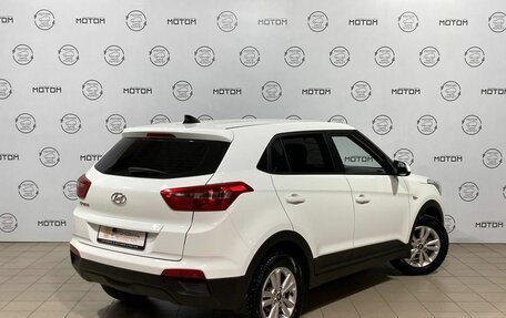 Hyundai Creta I рестайлинг, 2019 год, 1 750 000 рублей, 4 фотография