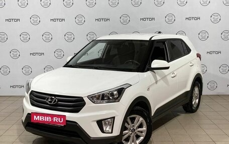 Hyundai Creta I рестайлинг, 2019 год, 1 750 000 рублей, 3 фотография