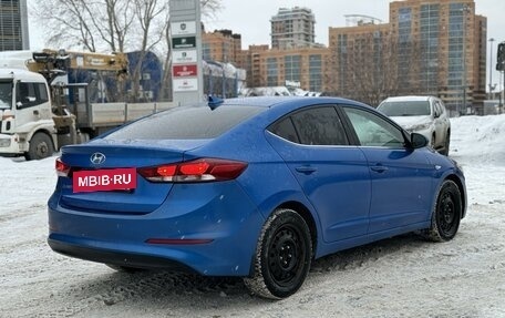 Hyundai Elantra VI рестайлинг, 2017 год, 1 690 000 рублей, 3 фотография