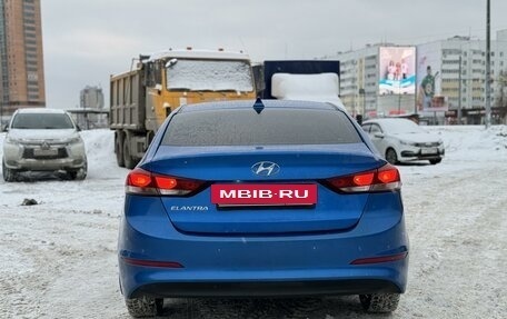 Hyundai Elantra VI рестайлинг, 2017 год, 1 690 000 рублей, 2 фотография