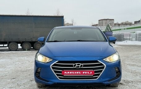 Hyundai Elantra VI рестайлинг, 2017 год, 1 690 000 рублей, 12 фотография