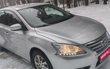 Nissan Sentra, 2015 год, 1 160 000 рублей, 1 фотография