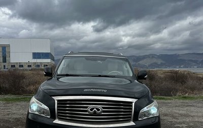 Infiniti QX56, 2013 год, 2 700 000 рублей, 1 фотография