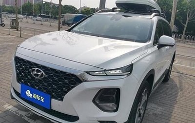 Hyundai Santa Fe IV, 2020 год, 2 750 000 рублей, 1 фотография