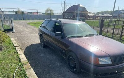 Audi 100, 1993 год, 295 000 рублей, 1 фотография