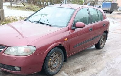 Nissan Almera, 2005 год, 275 000 рублей, 1 фотография