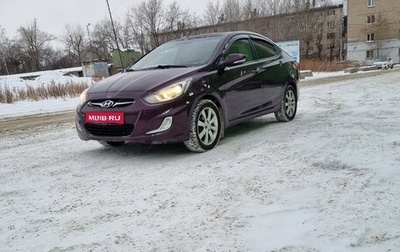 Hyundai Solaris II рестайлинг, 2011 год, 820 000 рублей, 1 фотография