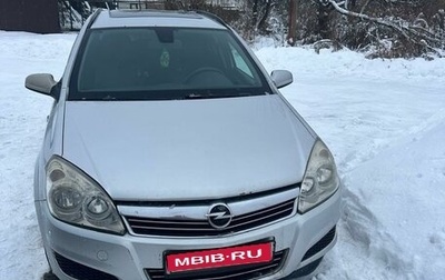 Opel Astra H, 2008 год, 375 000 рублей, 1 фотография