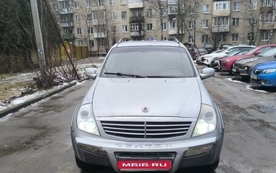 SsangYong Rexton III, 2007 год, 670 000 рублей, 1 фотография