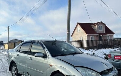 Ford Focus IV, 2004 год, 150 000 рублей, 1 фотография